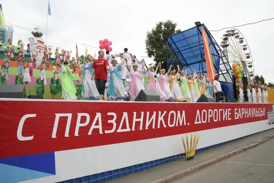 День города-2022 состоится 3 сентября