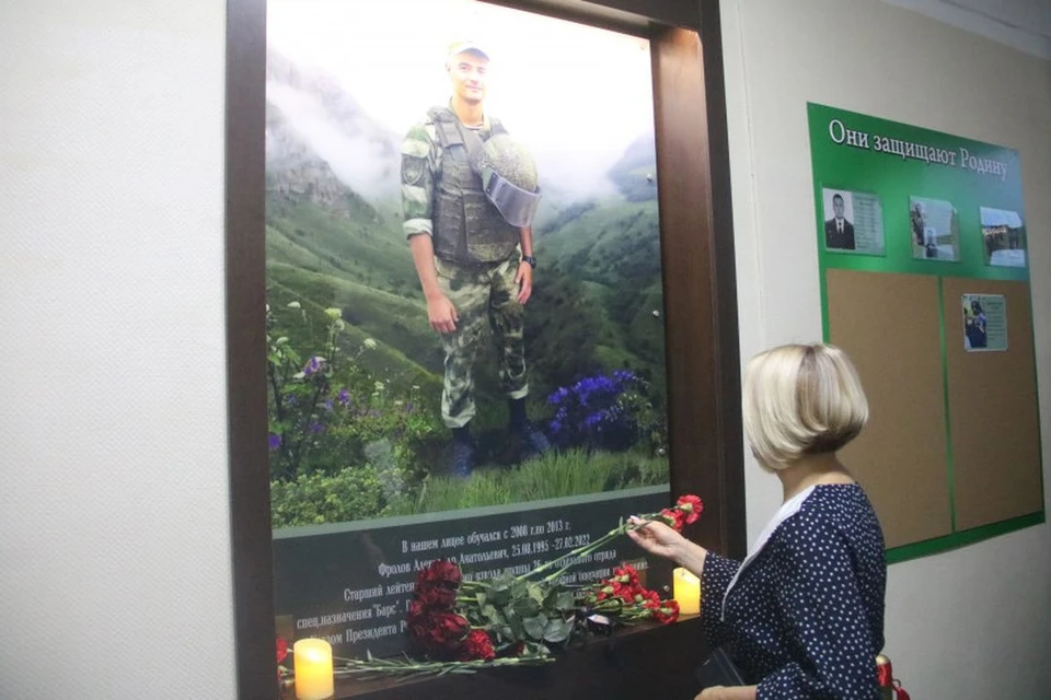 В Бердске открыли мемориальный комплекс в память о погибшем на Украине военном. Фото: администрация города Бердска