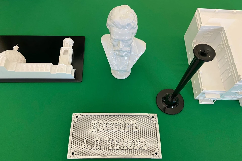 В чеховских музеях Таганрога запустили аудиогид и выставили 3D-экспонаты.