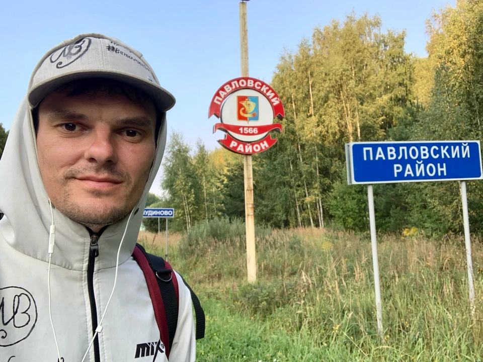 Сейчас ремесленник находится в Павловском районе.