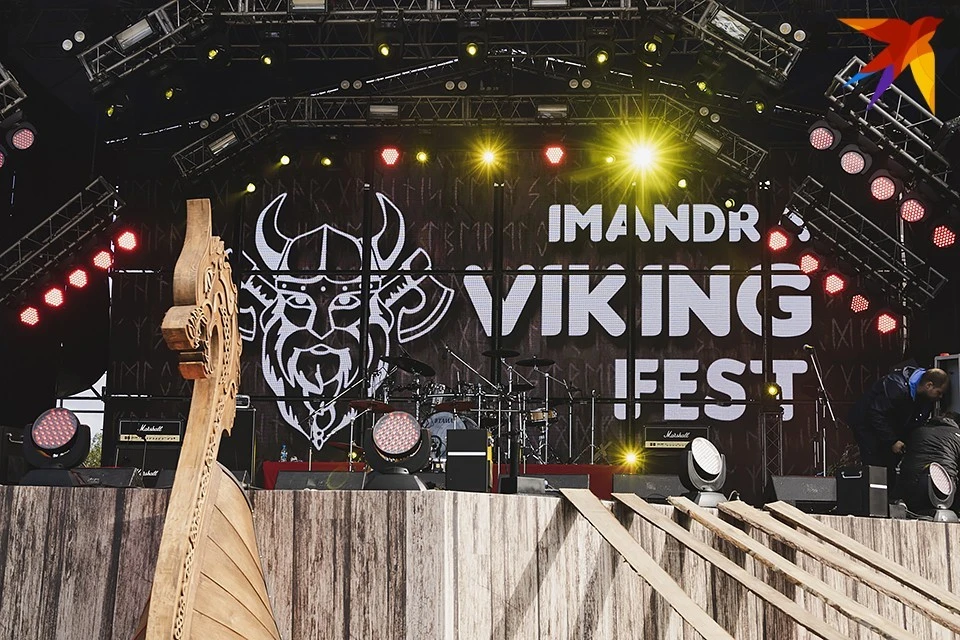 27 и 28 августа в Мончегорске пройдет фестиваль Imandra Viking Fest.