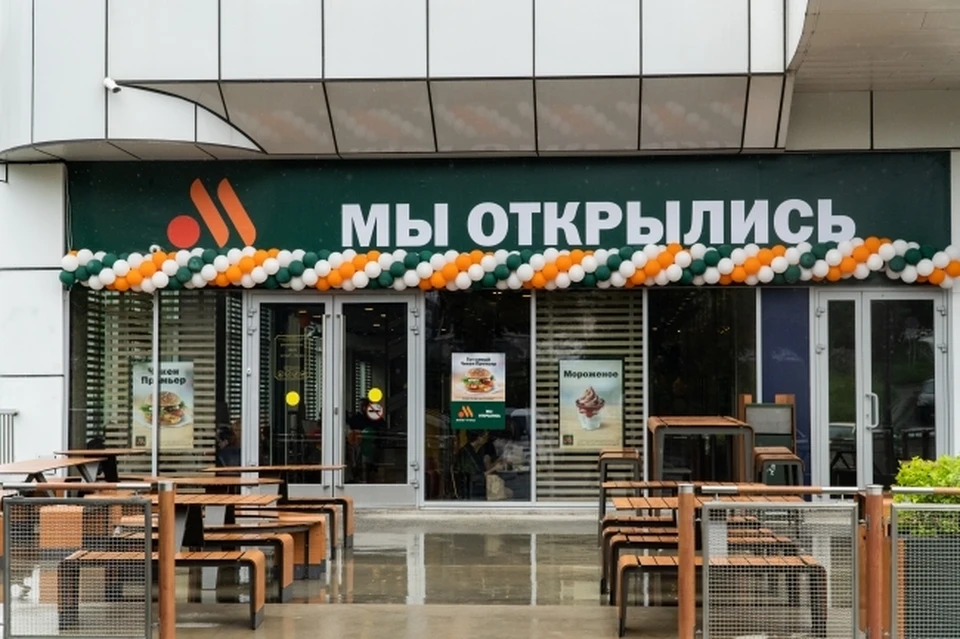 Фото: архив "КП"