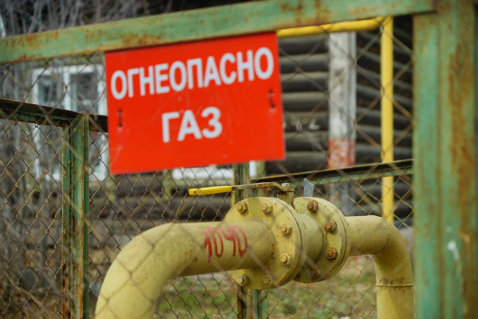 Bloomberg: у России есть возможность остановить экспорт газа в страны Евросоюза минимум на год