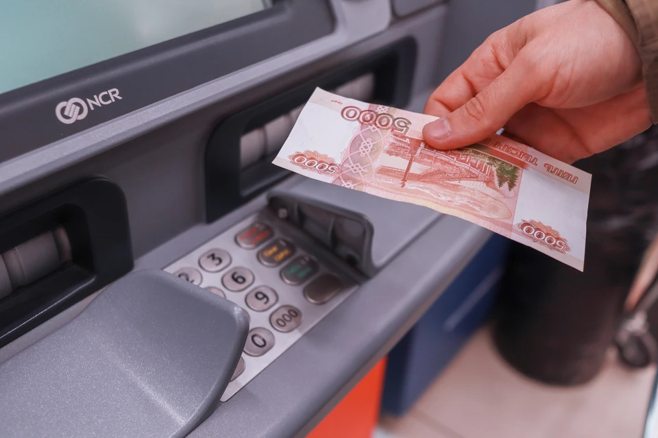 За неделю жители Красноярского края перевели мошенникам более 24 миллионов рублей