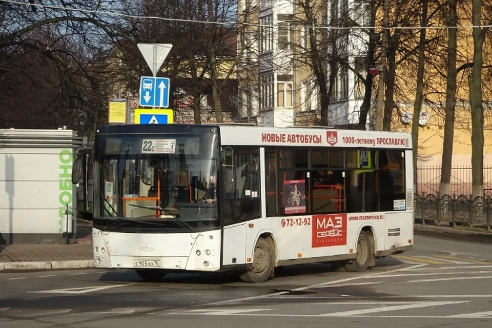 В Ярославле начал работать "студенческий" автобус. ФОТО: группа "Яргортранс" ВКонтакте
