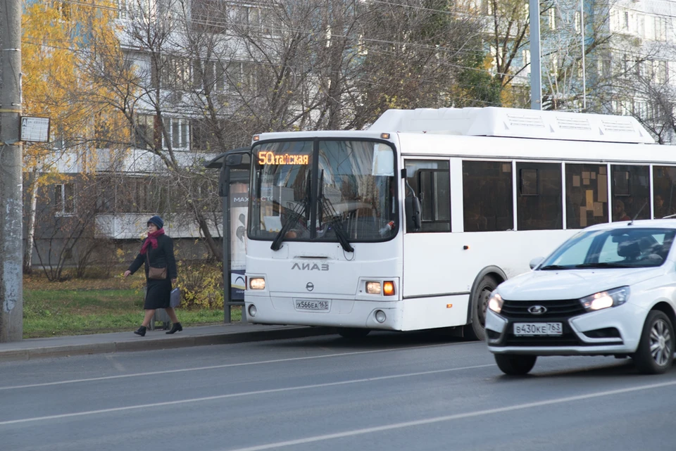 Корректировка произойдет с 1 сентября 2022 года.