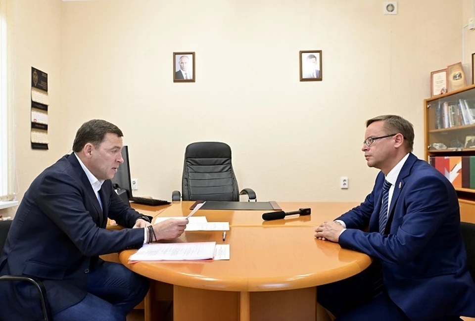 Каменск-Уральский был удостоен почетного звания. Фото: Департамент информационной политики Свердловской области