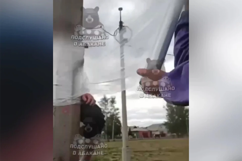 Фото: Подслушано в Абакане
