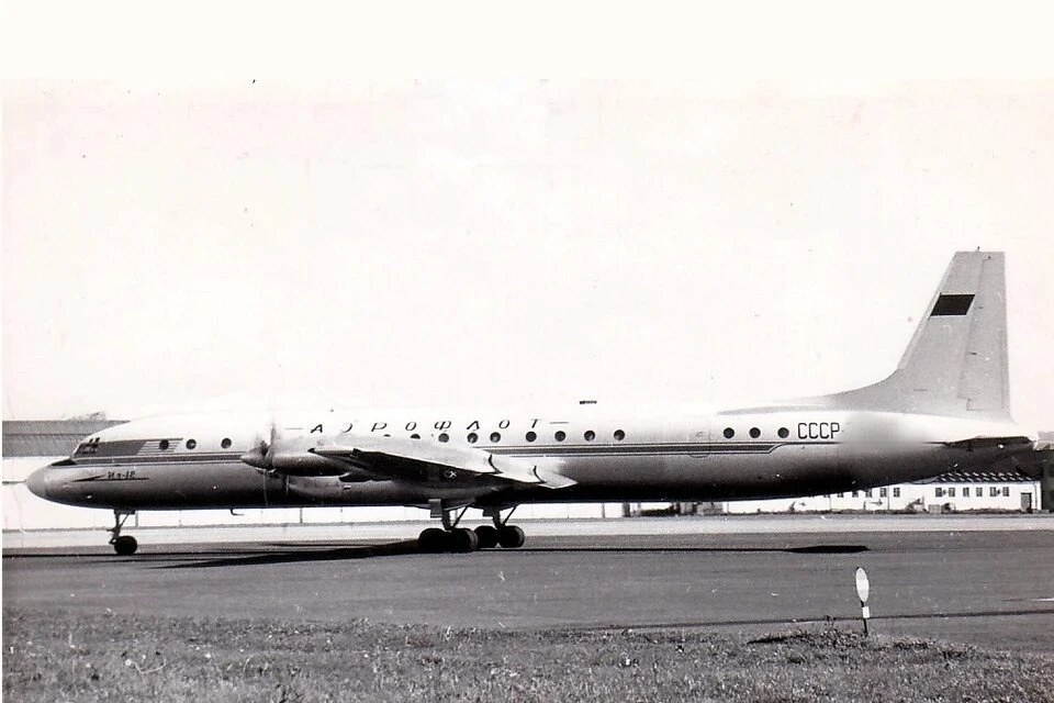 После трагедии строение самолета Ил-18 пришось переделать. Фото: Архив КП