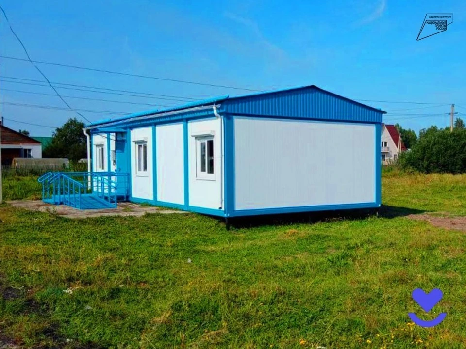 Фото: Минздрав Кузбасса.