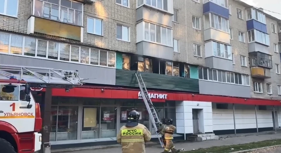 Пожар на Радищева. Пожар в магазине. Пожар в Ульяновске на улице Маяковского 12. Пожар в Ульяновске 28 ноября 2022 ночью улица Стасова дом 21.