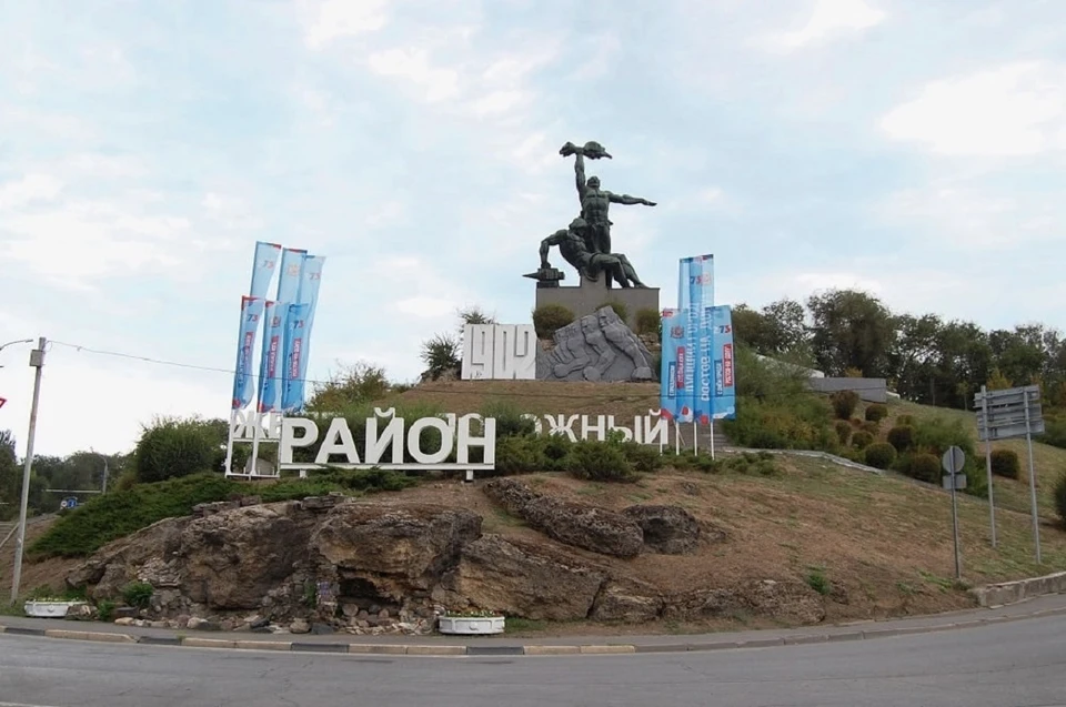 В Ростове-на-Дону проживает 1 142 162 человека. Фото: сайт администрации Ростова.