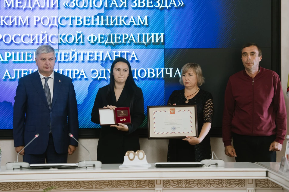 Фото правительства Воронежской области