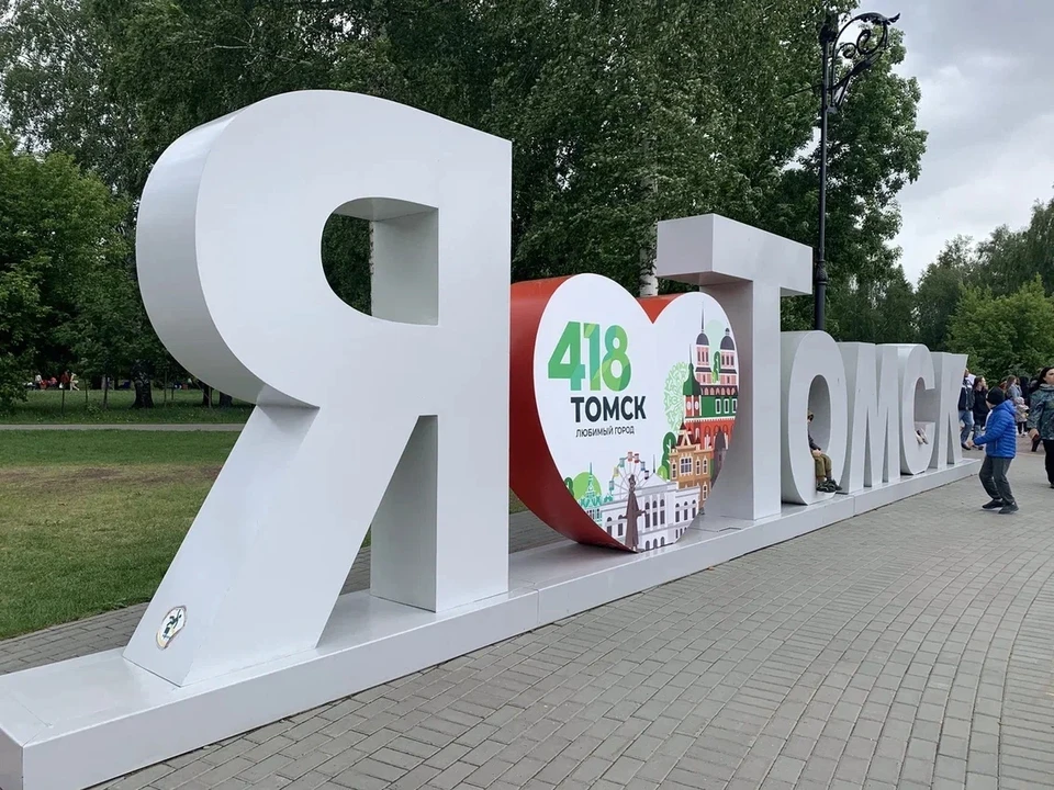 Победители фотоконкурса «Итоги уходящего лета».