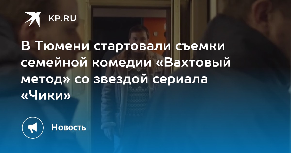 Методом съемки следа пальца выявленного на дверце шкафа является