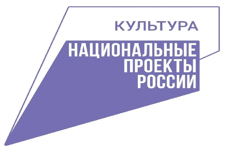 Школьников Хабаровского края приглашают принять участие во всероссийской онлайн-олимпиаде Фото: Правительство Хабаровского края