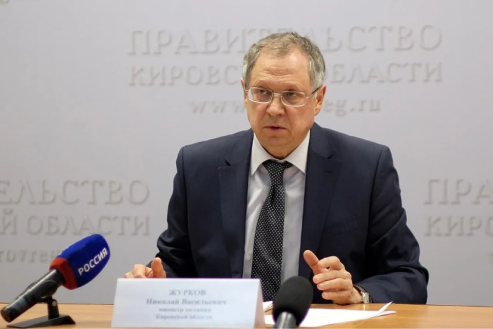 Свой пост Николай Журков оставил по собственному желанию. Фото: kirovreg.ru