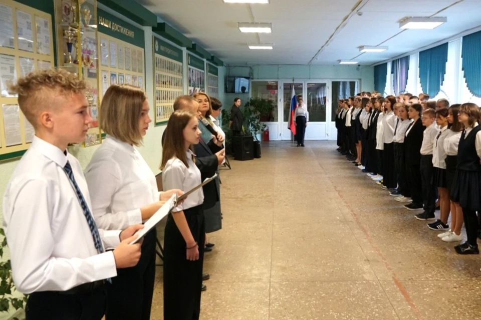 В школах Липецка появились внеучебные уроки «Разговоры о важном»