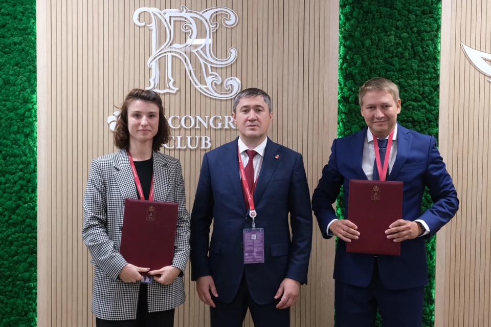 Фото: краевое правительство.