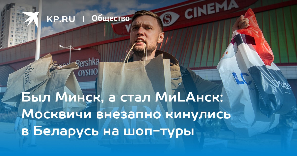 www.kp.ru