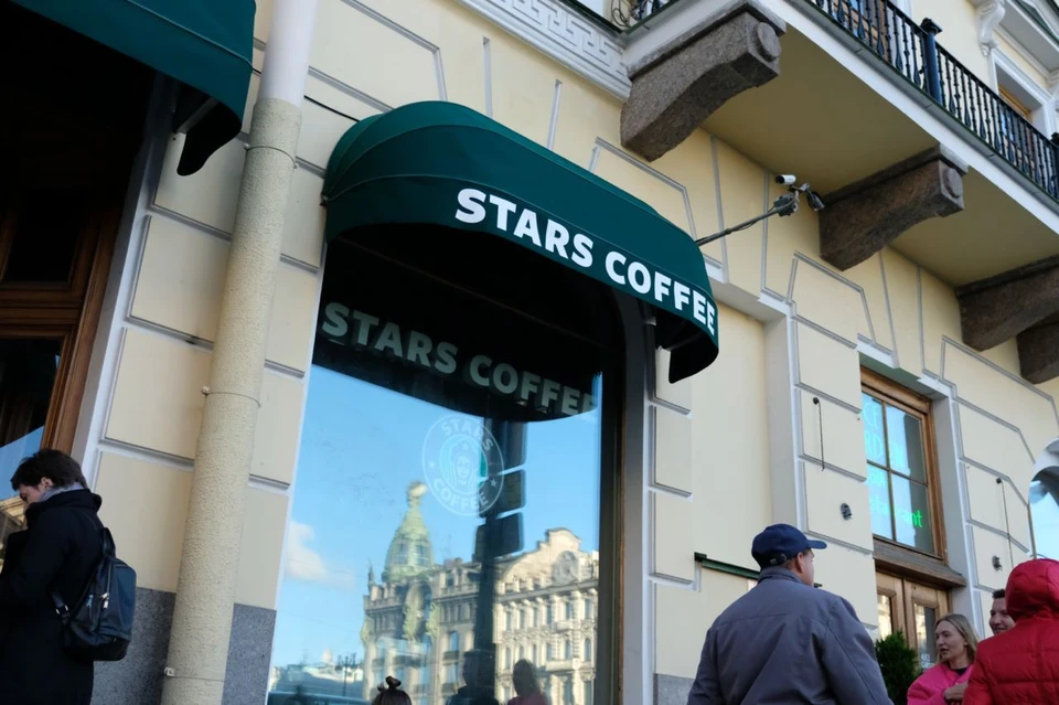 В Петербурге кофейни StarsCoffee начали запускать на две недели позже, чем в Москве.