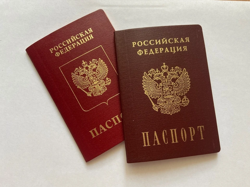 Сотрудница тюменского МФЦ прописала в своей квартире 11 иностранцев. Фото: «КП».