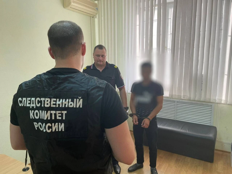 Фото: СУ СКР по СК