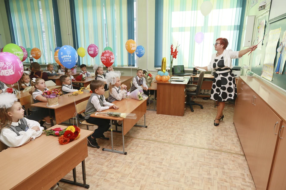 Чтобы стать одним из лучших, педагогам предстояло пройти несколько этапов отбора.