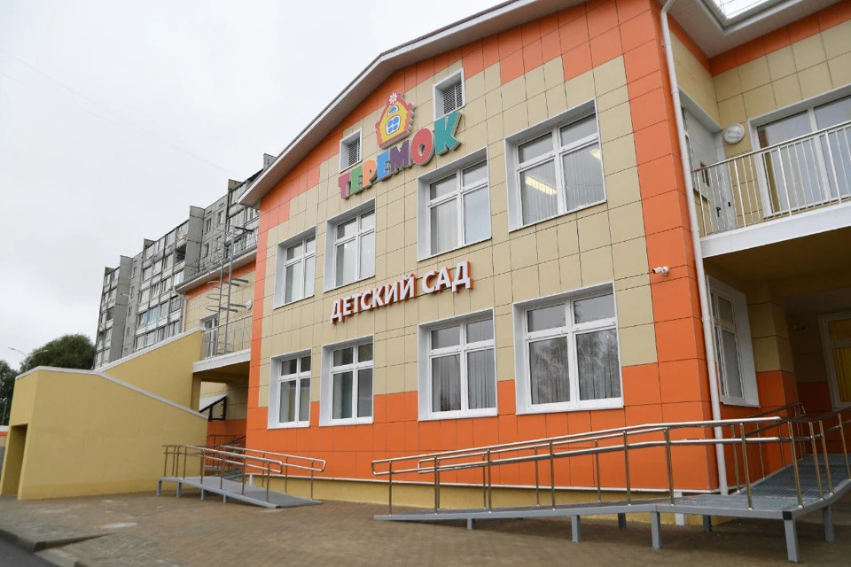 Детский сад "Теремок" откроют в этом году.