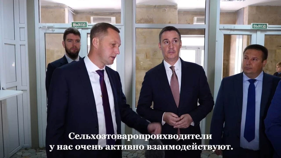 фото: пресс-служба губернатора