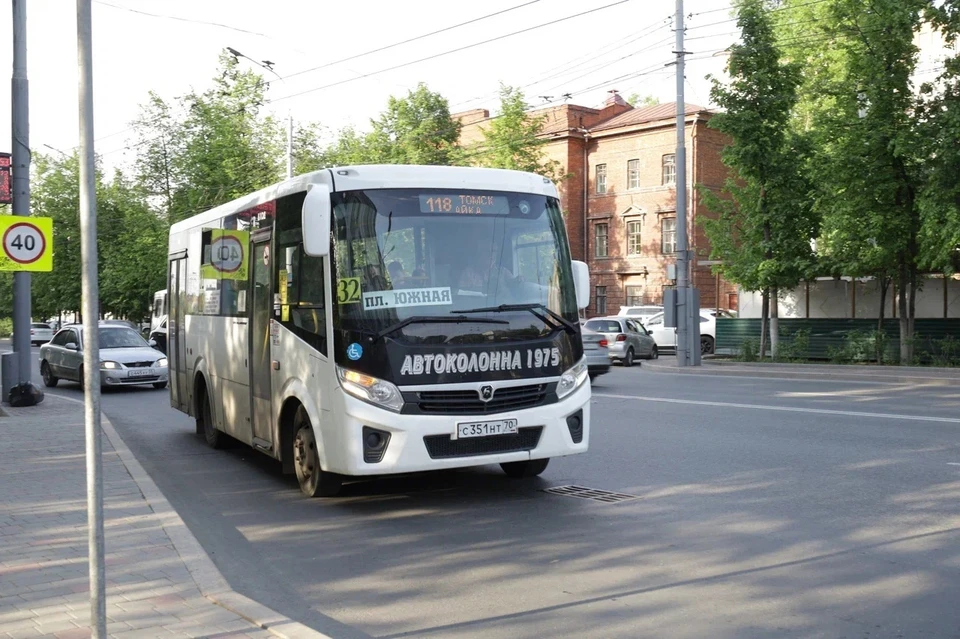 Своими действиями мужчина причинил моральный ущерб в размере 63 тысяч рублей.