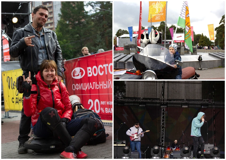 Фестиваль будет идти весь день в парке Гагарина в Челябинске.