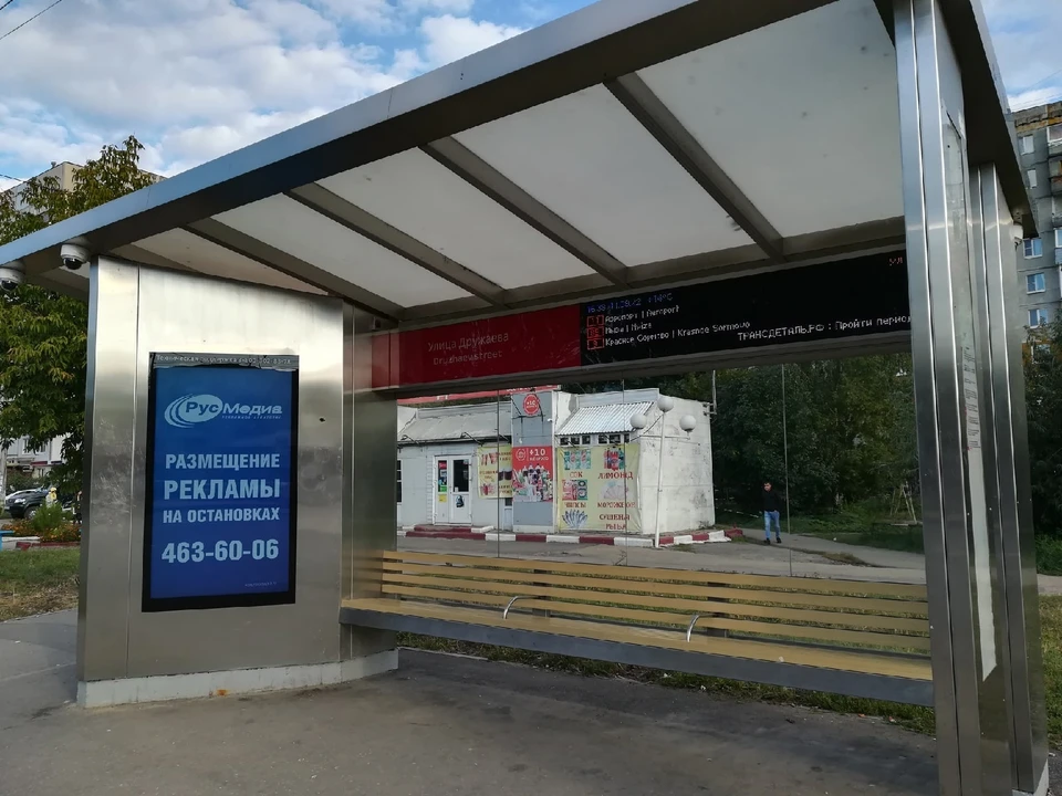 Пять маршруток не отображаются на "умных" остановках в Нижнем Новгороде из-за технического сбоя