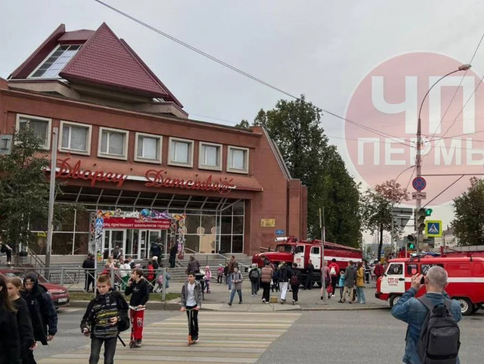 Фото: соцсети