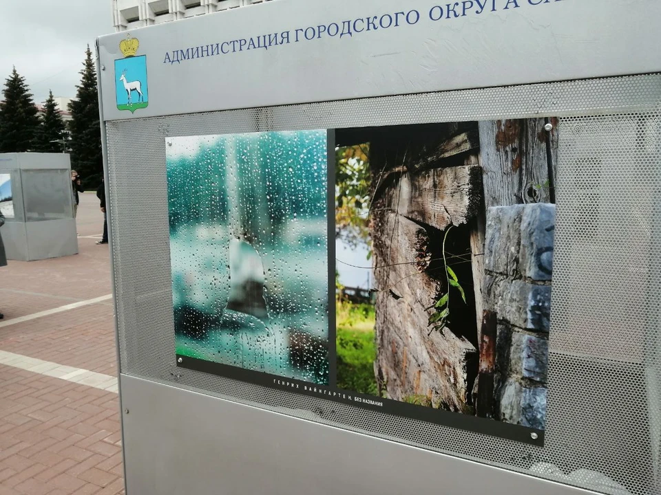 Выставка из прошлого открылась на площади Славы