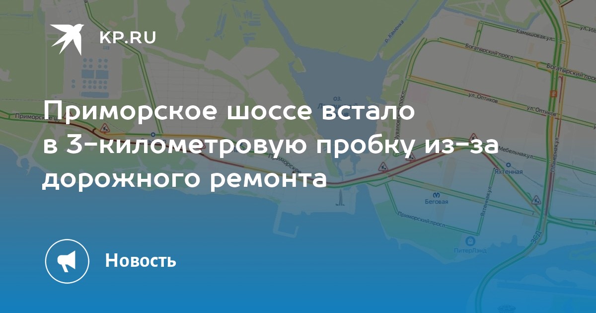 Карта спб приморское шоссе