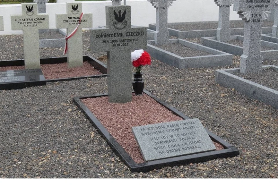 Мемориал на могиле Эмиля Чечко. Фото: "СБ. Беларусь сегодня"