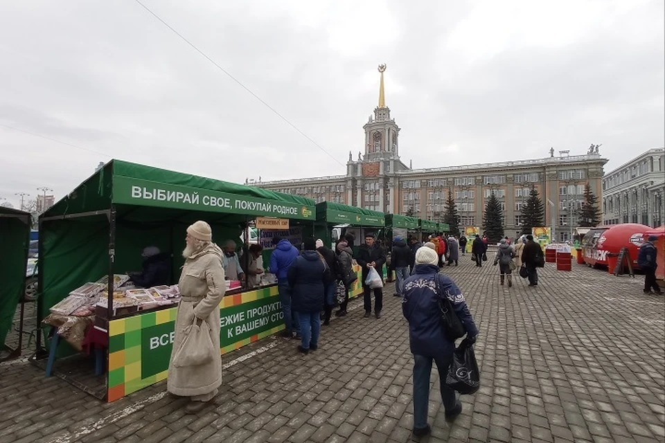 На ярмарке будут представлены мед, молочные продукты, сыры, овощи, фрукты и одежда