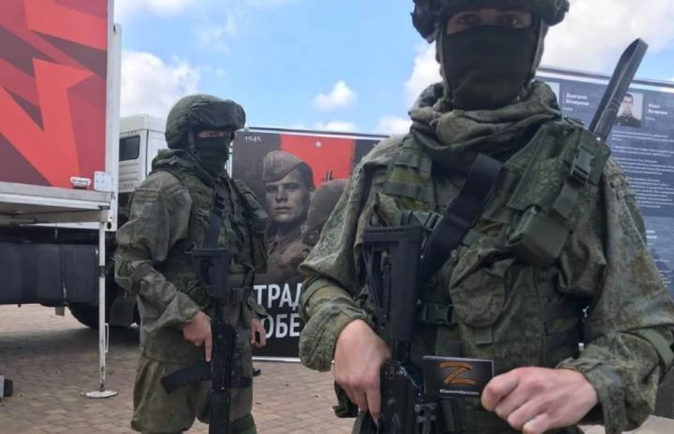 Патриотические акции прошли в донской столице. Фото: паблик "Это Ростов! – новости Ростова-на-Дону"