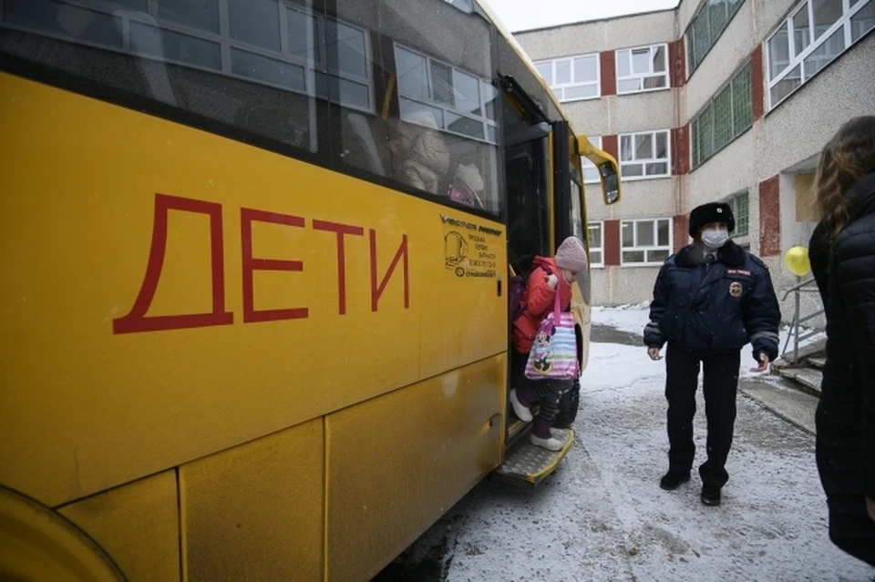 Водители высаживают детей из автобуса, если утех нет билета