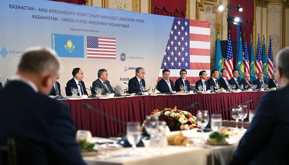 Токаев принял участие в работе казахско-американского инвестиционного круглого стола.