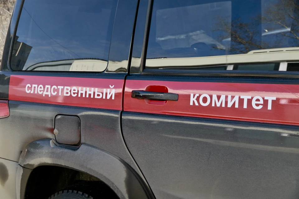 На месте работают следователи
