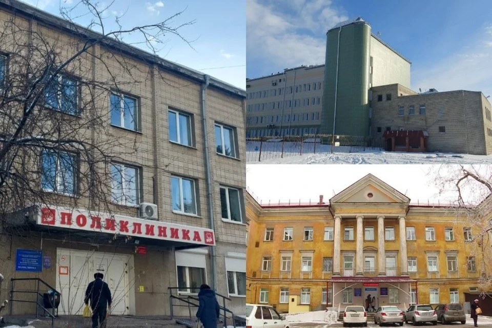 Объединение трех больниц завершили в Ангарске