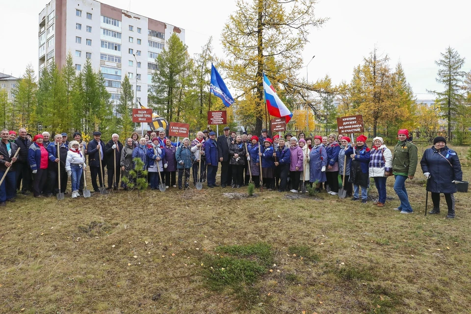 Фото: официальная страница Администрации Надымского района в соцсети