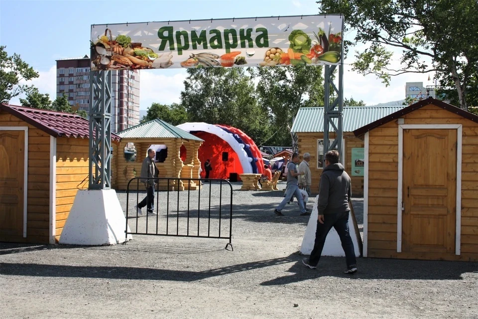 В Южно-Сахалинске состоится ярмарка осенних овощей 1 и 2 октября