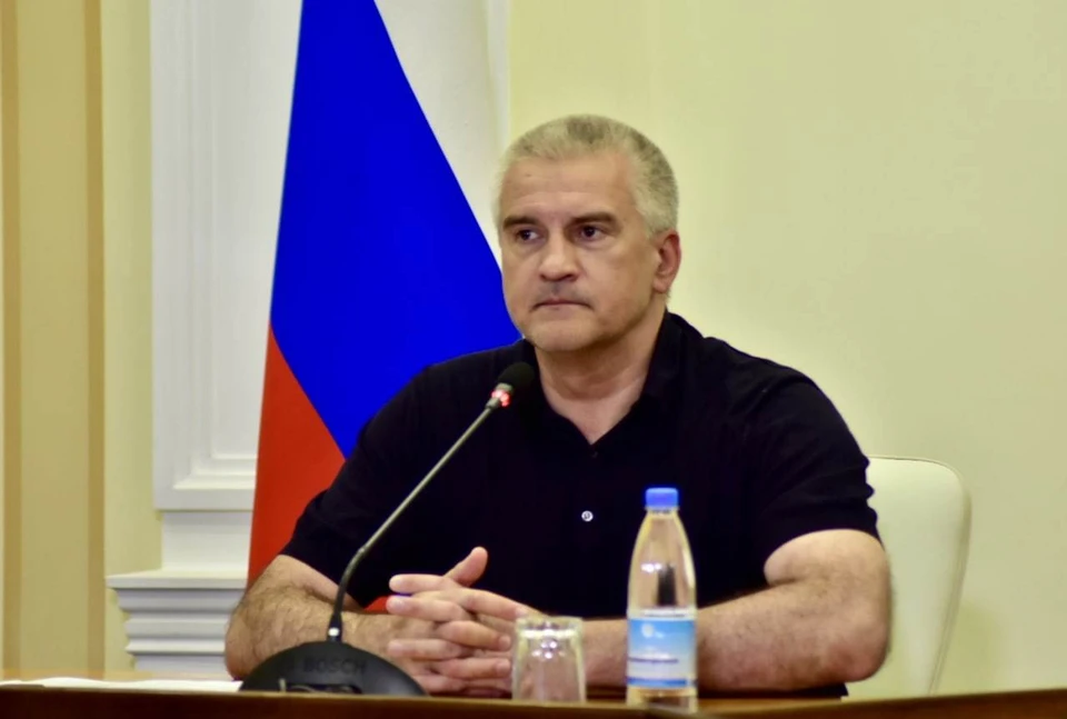 Фото: Сергей Аксенов/Telegram