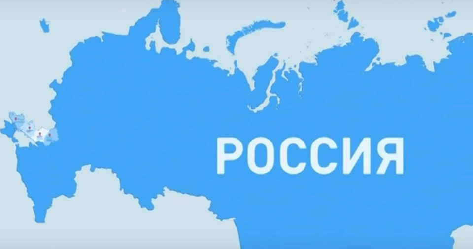 ФОТО: ЦИК Костромской области