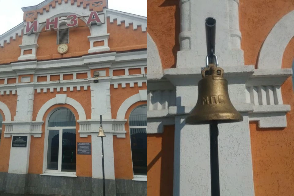 Фото: Кбш ж/д
