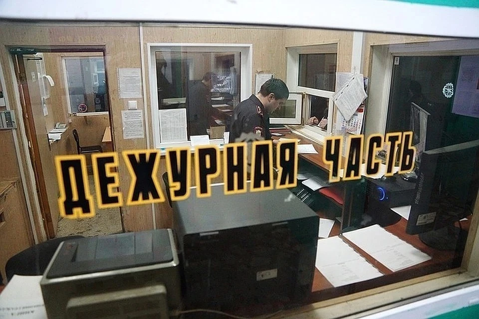 Злоумышленников задержала полиция
