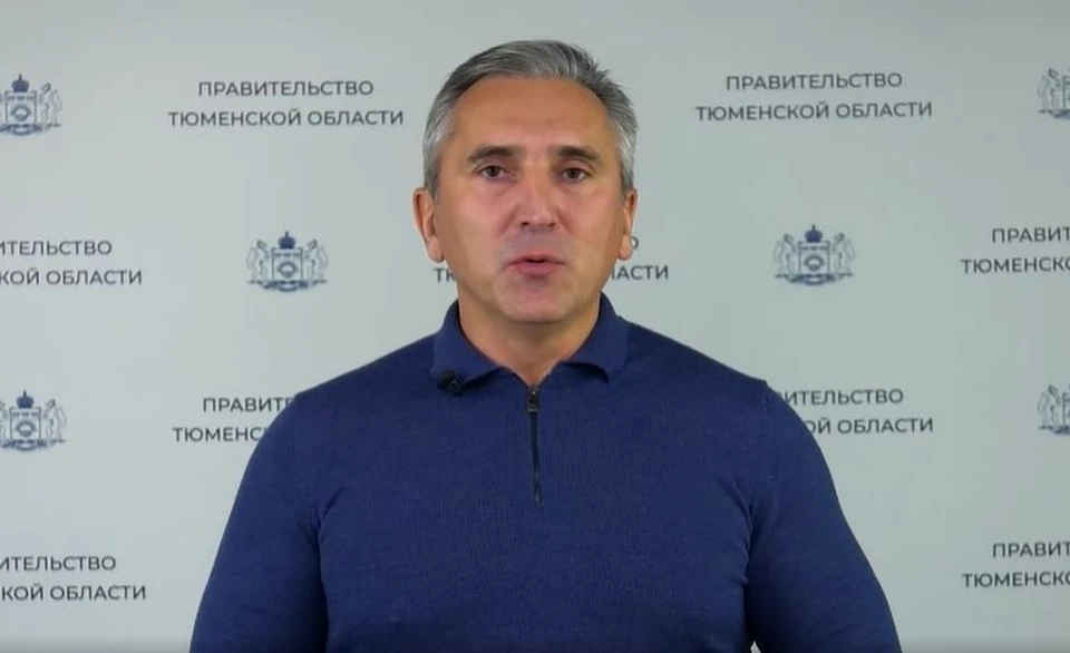 Александр Моор выступил со срочным обращением к тюменцам по поводу частичной мобилизации.